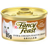 Purina Fancy Feast Grilled Liver & Chicken Feast In Gravy Cat Food 85 g