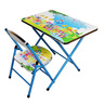 WT Kids Study Table+Chair TC5040 Assorted