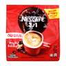 Nescafe Original 3in1 Coffee Mix 18 g