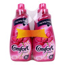 Comfort Concentrated Orchid & Musk Fabric Softener 2 x 1.44 Litres