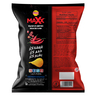 Lay's Maxx Mexican Chili Chips 160 g