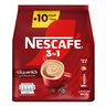 Nescafe 3in1 Coffee Instant Mix 40 x 20 g