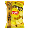 Lay's Salt Potato Chips 204 g