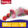 Sanita Storage Bags Extra Small No. 6 Size 27 x 15cm 50 pcs