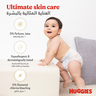 Huggies Extra Care Pants Diapers Size 3 6-11 kg Value Pack 44 pcs