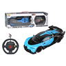 Dat Rechargeable Remote Control Model Car HT-FD158X