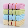 Viniton Bath Towel 29x59Cm 450g 773