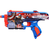 Nerf Marvel Captain America Dart Blaster, F9717