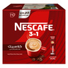 Nescafe 3in1 Classic Instant Coffee 24 x 20 g