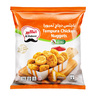 Al Kabeer Tempura Chicken Nuggets Non Spicy 750 g