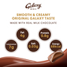 Galaxy Minis Smooth Milk Chocolate Bar 19 pcs 237.5 g