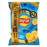 Lay's Tomato Ketchup Potato Chips 204 g