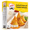 Al Kabeer Frozen Punjabi Samosas Value Pack 450 g