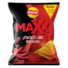 Lay's Maxx Mexican Chili Chips 45 g