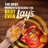 Lay's Chili Potato Chips 12 g