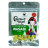 Oyatsu Beans Tokyo Spicy & Crunchy Broad Beans Wasabi 40 g