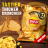 Lay's Potato Chips French Cheese 45 g