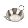 Chefline Kadai with Handles, 22 cm, Stainless Steel, 16G