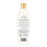 Jergens Smoothing Oud Body Lotion 200 ml