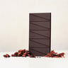 Frey Supreme 69% Satin Dark Chocolate Bar 100 g