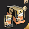 Sheba Chicken With Tuna In Gravy Fine Foods For Cats 70 g