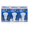 Opple 9W LED Bulb, Daylight, 3 Pcs, E27