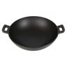 Chef Line Cast Iron Wok, 26 cm, W260084