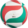 Molten Official PU Leather Volleyball, Size 5, MLT.V5M4000