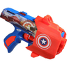 Nerf Marvel Captain America Dart Blaster, F9717