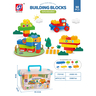 Skid Fusion Educational Building Blocks, 50 Pcs, JX688-145