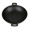 Chef Line Cast Iron Wok, 26 cm, W260084