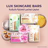 Lux Soap Glowing Skin Rose Value Pack 6 x 170 g