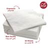 Athar Embossed Napkin Tissue 30cm x 30cm 100 g