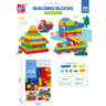 Skid Fusion Educational Building Blocks, 260 Pcs, JX688-159