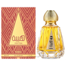 Ajmal Eau De Parfum, Hayba, 80 ml