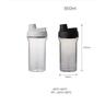 Lock & Lock Shake It Bottle / Gym Shaker Bottle 850ml Light Gray ABF944L