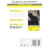 Sports Inc Elbow Support, LS5781, Large