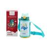 Win Plus Kids Steel Bottle 500ml