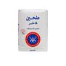 KFMB Patent Flour 1 kg