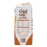 Modern Mills Qoot & Root Multi-Purpose Brown Flour 1 kg