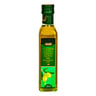 LuLu Spanish Extra Virgin Olive Oil 250 ml