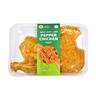 Al Tamam Pepper Half Chicken Chilled 450 g