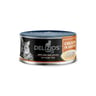 Delizios Chicken In Broth Gravy 80g