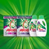 Ariel Automatic Downy Laundry Detergent Liquid Gel, Number 1 in Stain Removal with 48 Hours of Freshness, 2 x 2.8 Litres