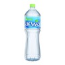 Arwa Drinking Water 6 x 1.5 Litres