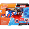 Nerf Marvel Captain America Dart Blaster, F9717