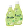 Johnson's Vita Rich Aloe Vera & Vitamin E Body Wash 400 ml + 250 ml