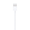 Apple Lightning to USB Cable, 1m, MUQW3ZE/A