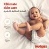 Huggies Extra Care Size 5 12 -22 kg Jumbo Pack 60pcs