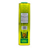 RS Spanish Olive Oil 4 Litres